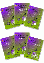 pack04